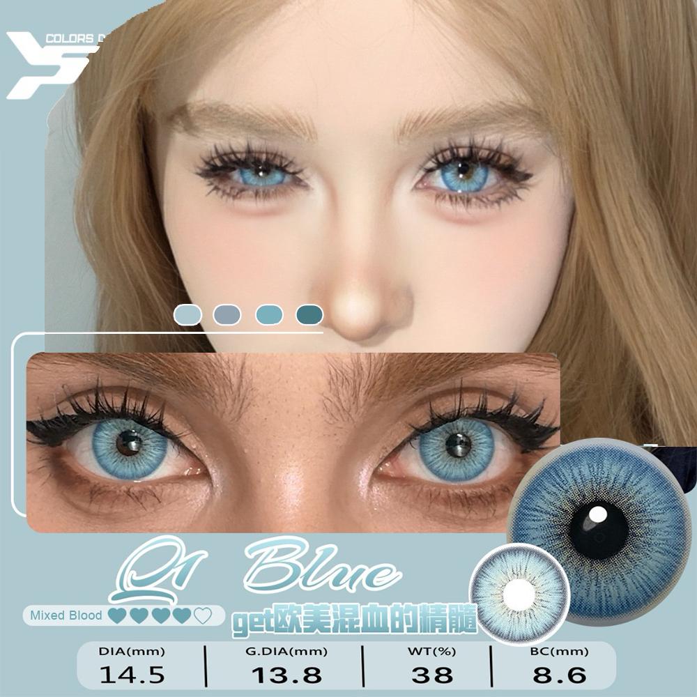 1pair Serltyca Color Contact Lenses Mixed Blood Softlens 12months