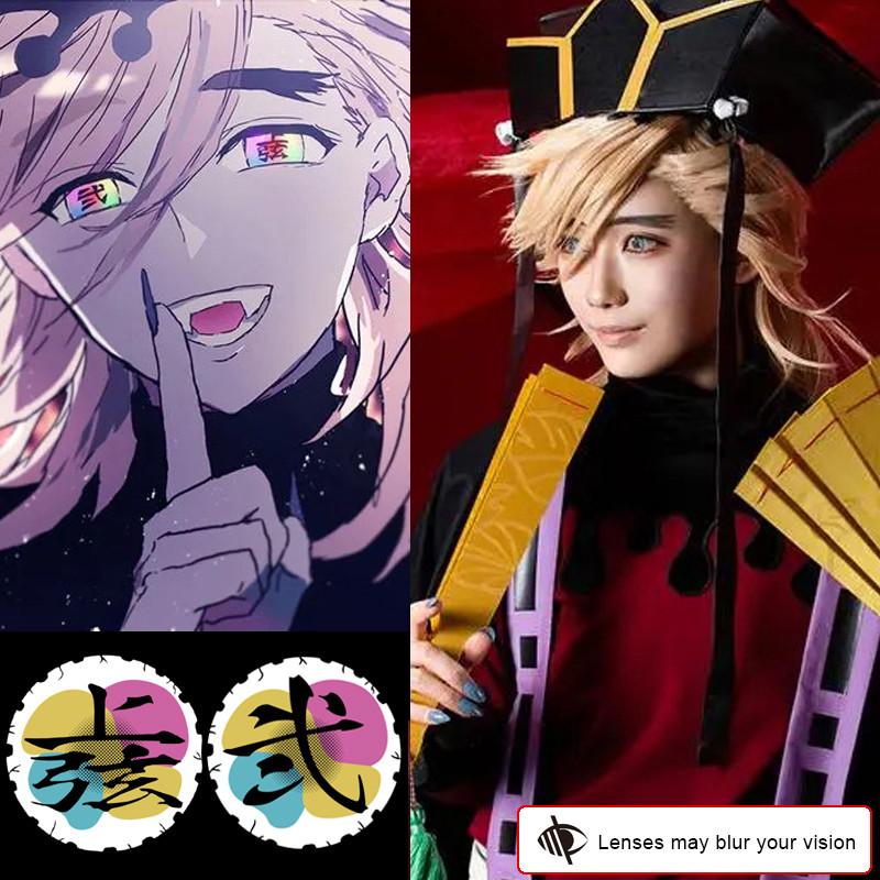 1pair DemonSlayer Douma Nezuko Cosplay Color Contact Lenses Halloween Scary lens Softlens