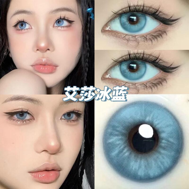 JeweLens Natural Iceblue Iris Coloured Lenses Blue Contact Lenses