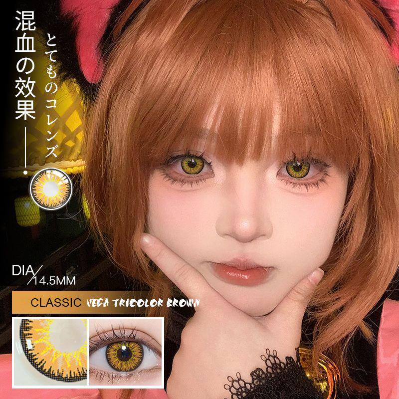 1pair Cosplay Halloween Colored Contact Lenses 14.4mm