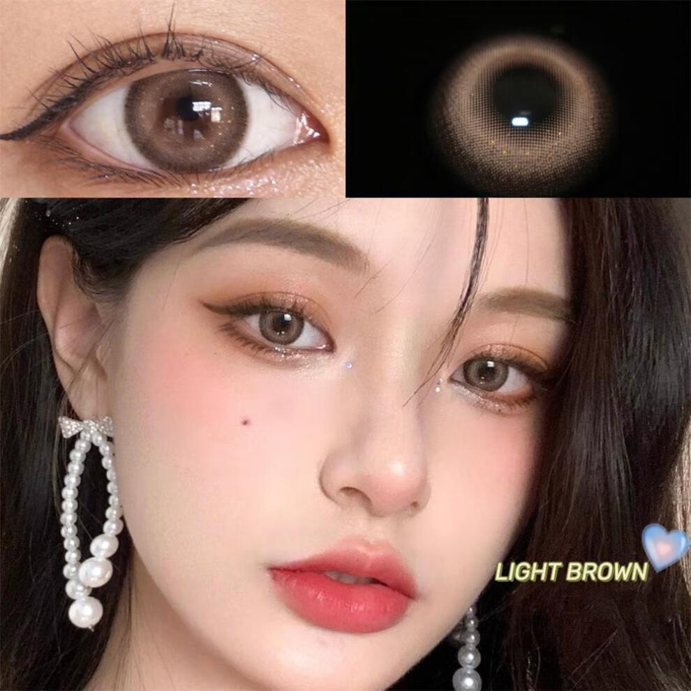 1pair Breeze Gray Brown Colored Contact Lenses 14mm Softlens