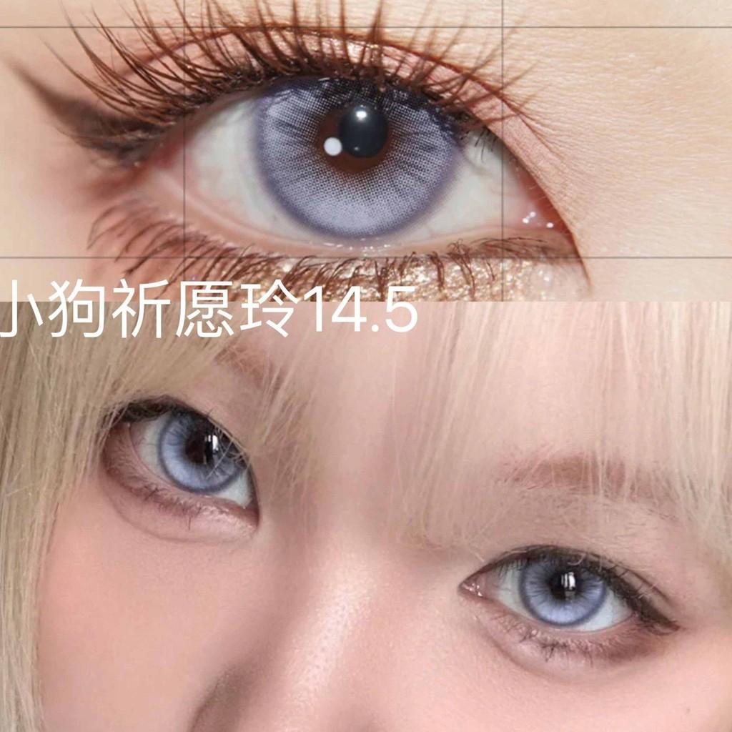 Isoralook 2pcs/1pair Watery Color Contact Lenses 14.5mm Softlens
