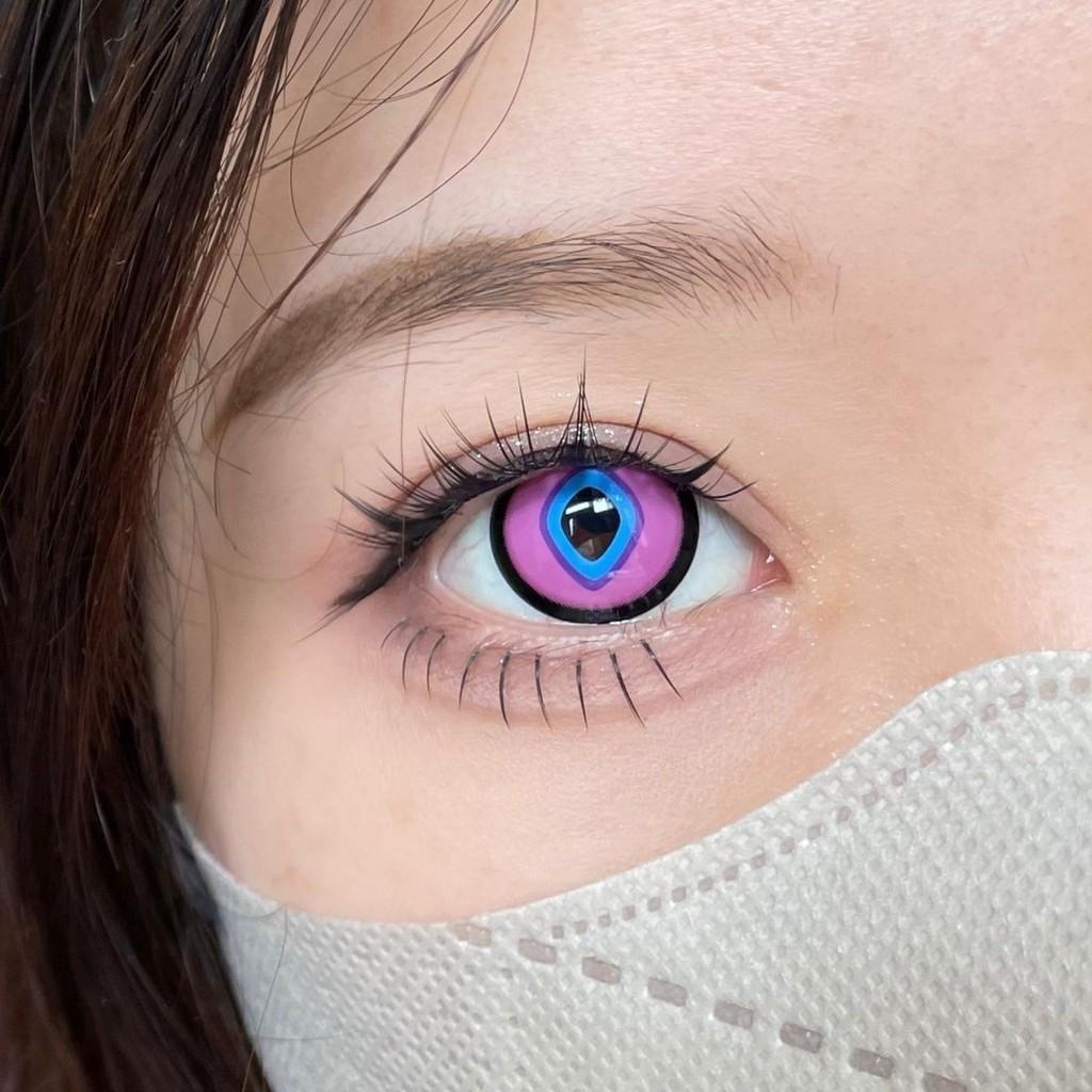 1pair Aventurine Cosplay Colored Contact Lenses Halloween Contacts Honkai Star Rail