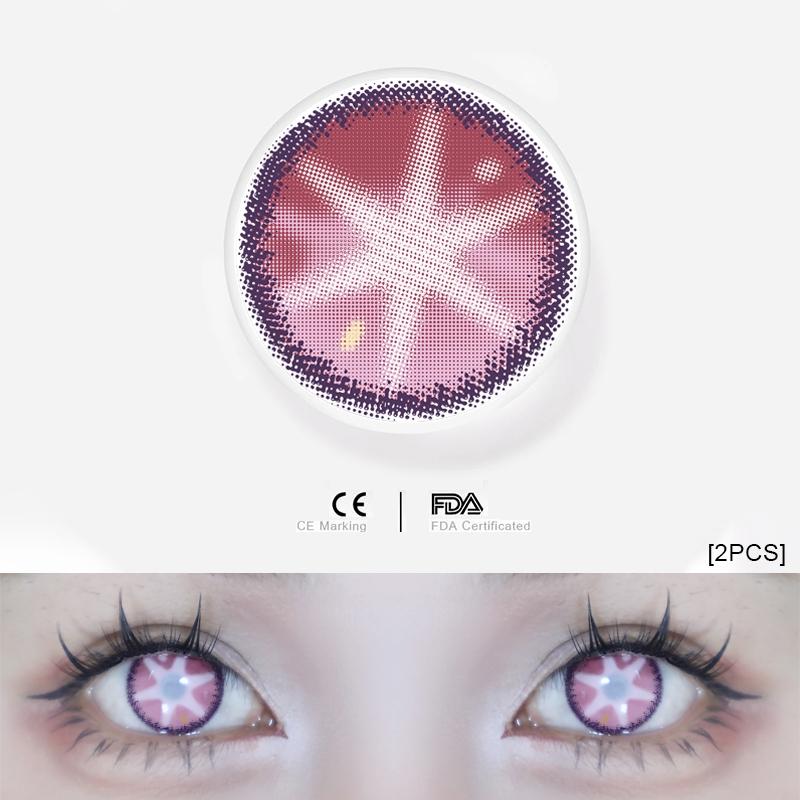 1pair Hoshino Ai OSHI NO KO Cosplay Anime Color Contact Lenses Halloween Scary lens Softlens 14.5mm
