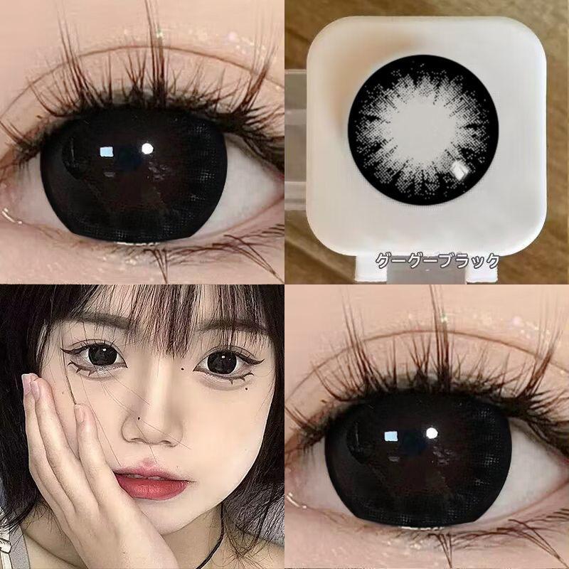 1Pair Black Bigeye Girl Colored Contact Lenses