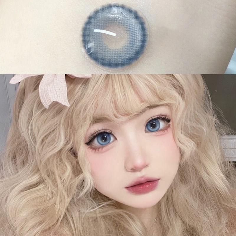 2pcs/1pair Natural Highlight Colored Contact Lenses 14.4mm Softlens
