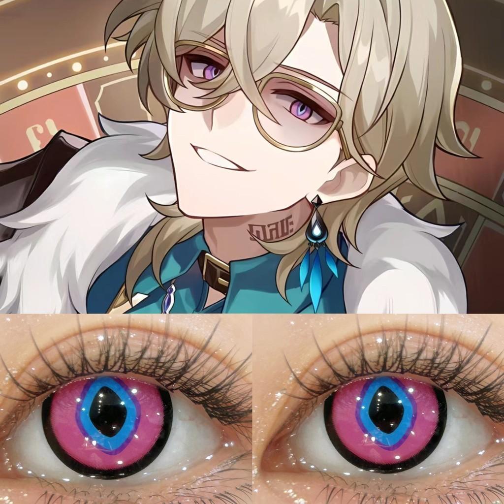 1pair Aventurine Cosplay Colored Contact Lenses Halloween Contacts Honkai Star Rail