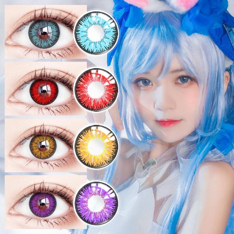 JeweLens Graded 2pcs/1pair Cosplay Colored Contact Lenses Eyemakeup Coloured Anime Pupil