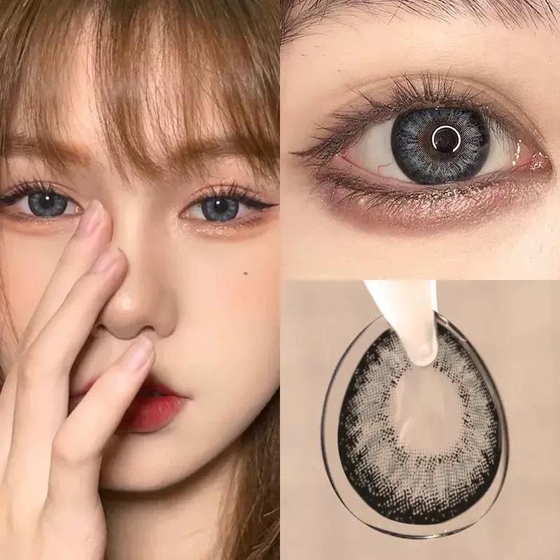 JeweLens Enlarge Contact Lenses 14.4mm Gray Brown