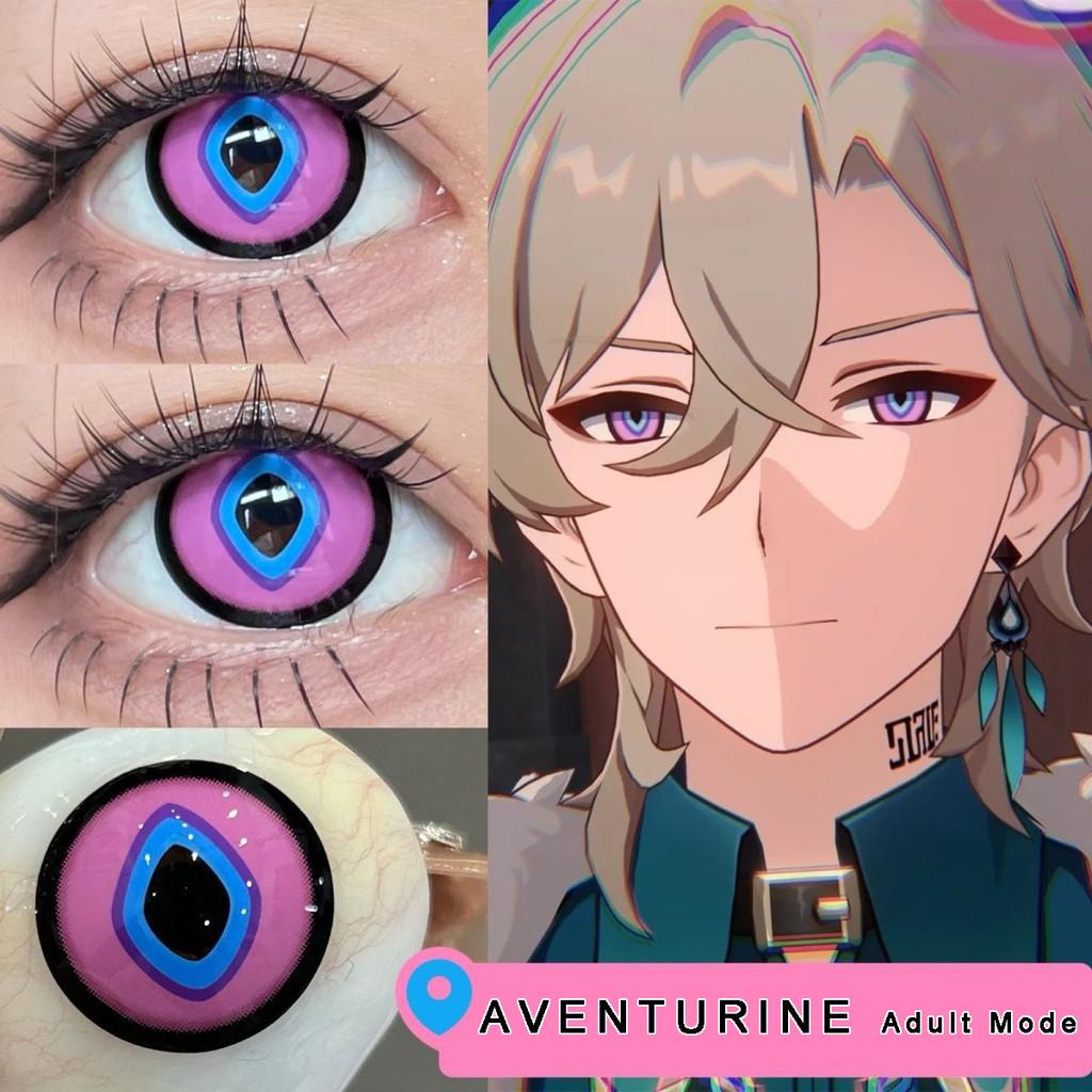 1pair Aventurine Cosplay Colored Contact Lenses Halloween Contacts Honkai Star Rail