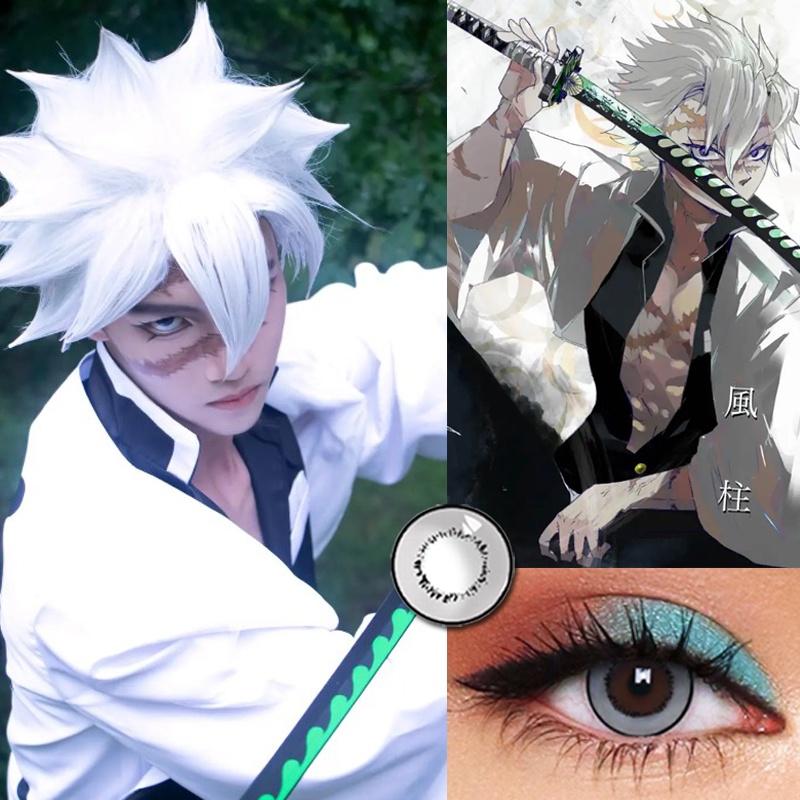 JeweLens Graded 2pcs/1par Cosplay Lentes de contato coloridas Demonslayer Anime Pupil