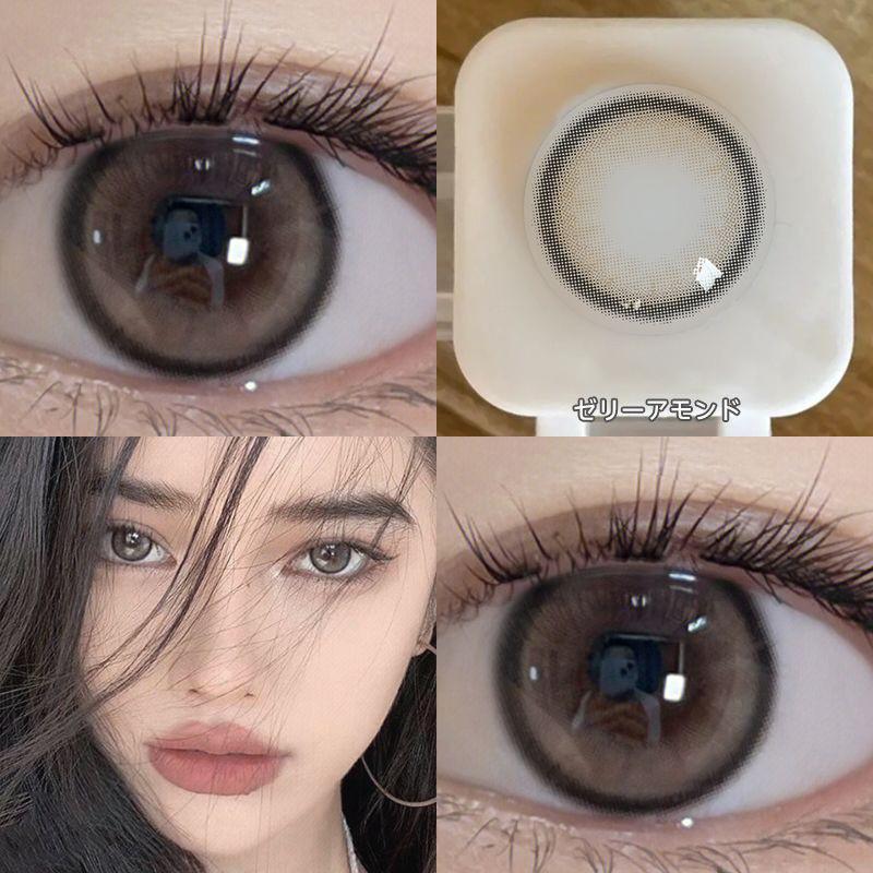 1pair Misty Pearl Colored Contact Lenses Cosmetic Softlens