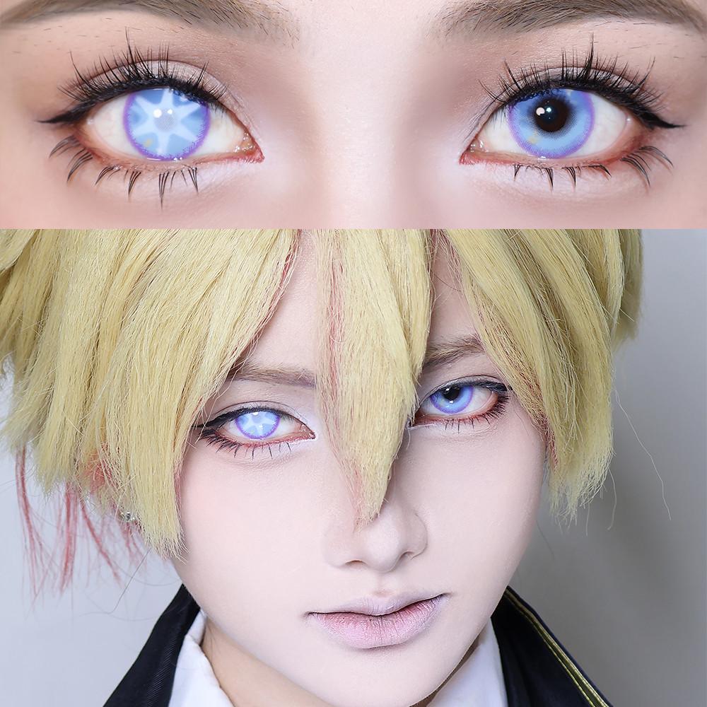 1pair Hoshino Ai OSHI NO KO Cosplay Anime Color Contact Lenses Halloween Scary lens Softlens 14.5mm