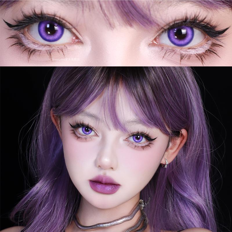 1pair Cosplay Colored Contact Lenses Purple Violet Halloween Softlens 14.2mm