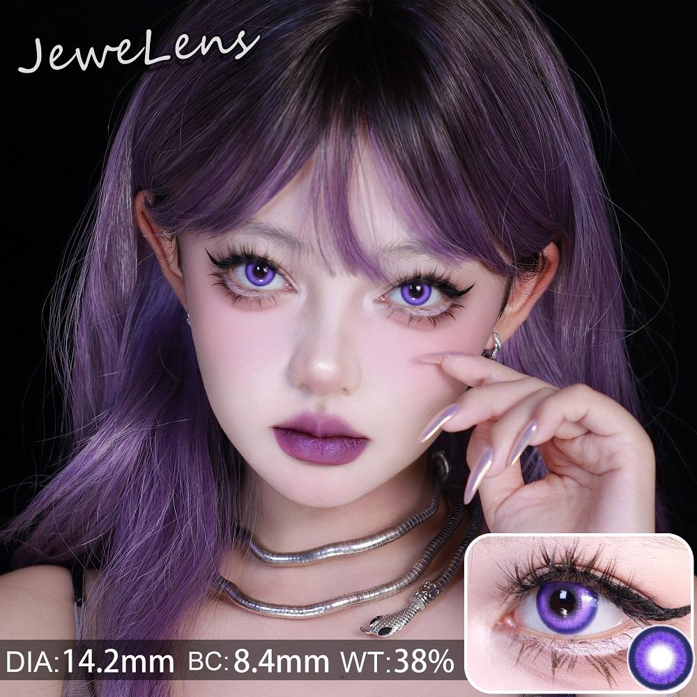 1pair Cosplay Colored Contact Lenses Purple Violet Halloween Softlens 14.2mm
