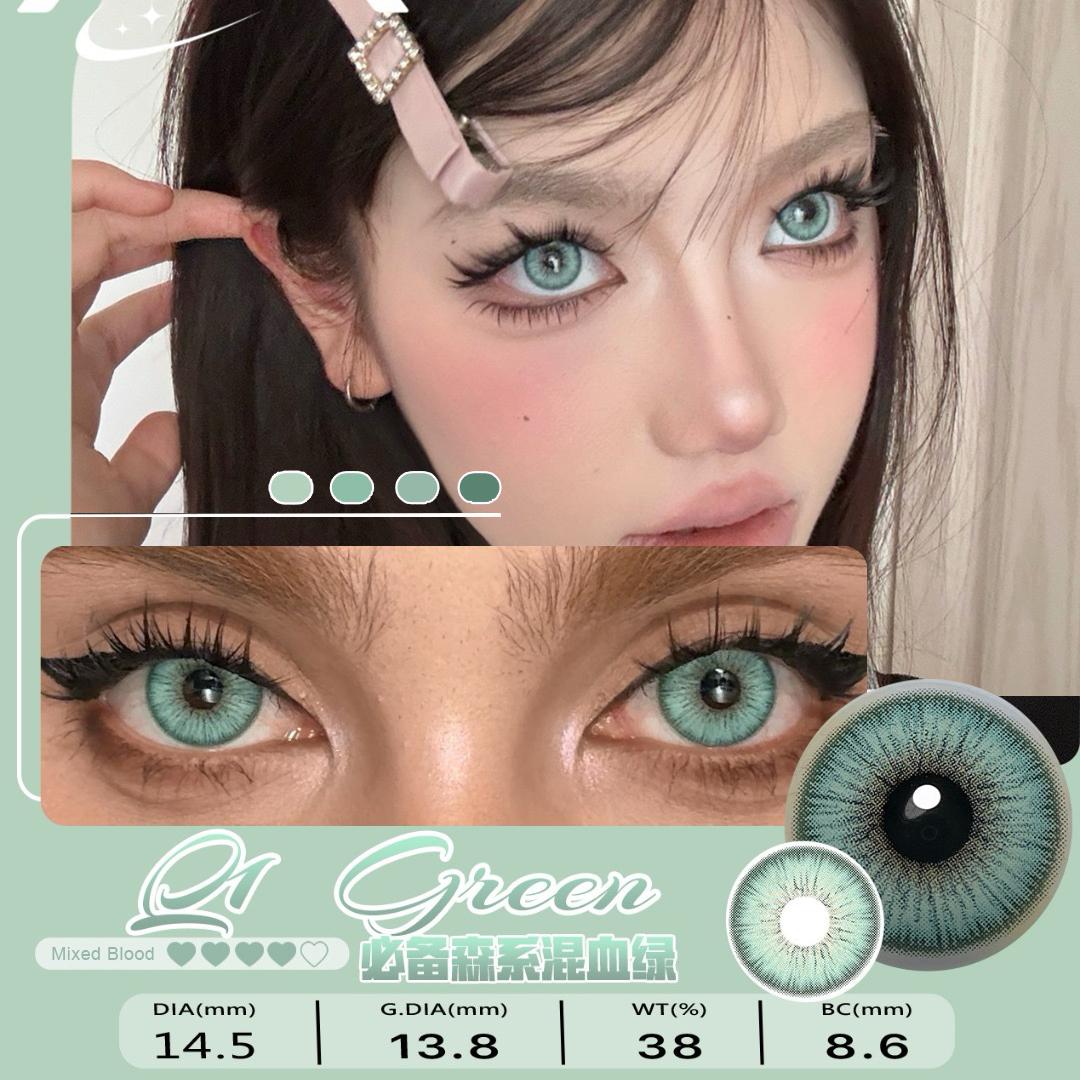 1pair Serltyca Color Contact Lenses Mixed Blood Softlens 12months