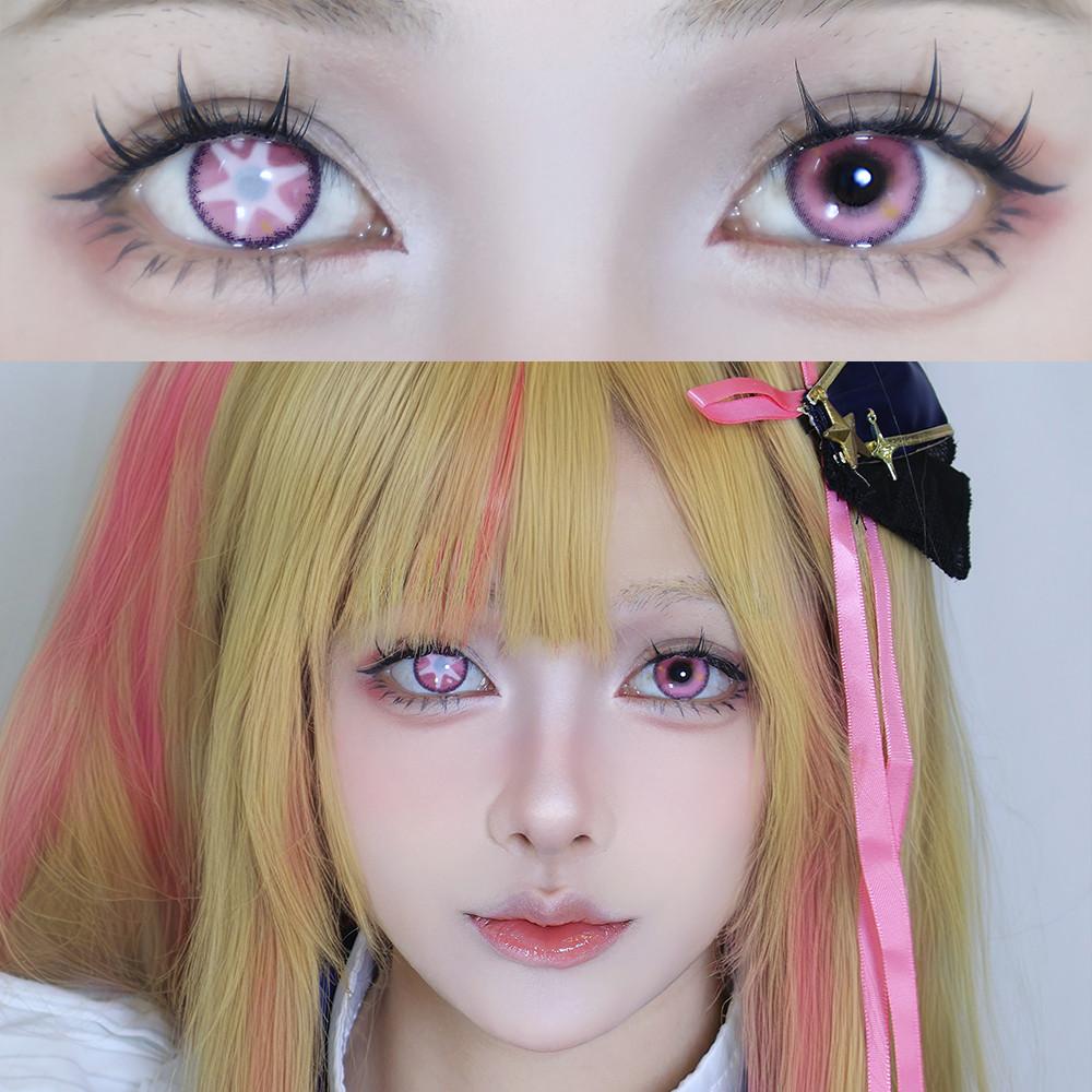 1pair Hoshino Ai OSHI NO KO Cosplay Anime Color Contact Lenses Halloween Scary lens Softlens 14.5mm