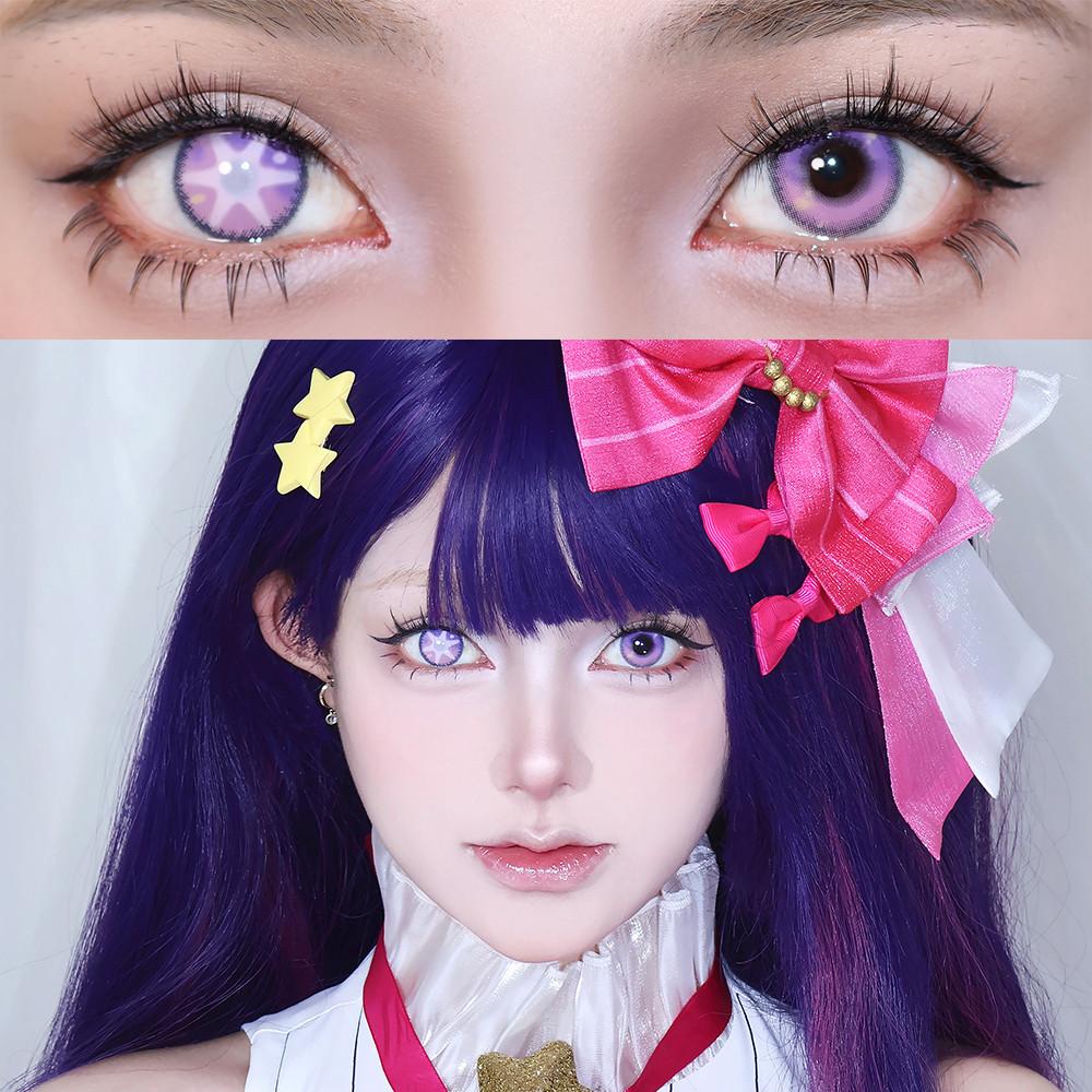 1pair Hoshino Ai OSHI NO KO Cosplay Anime Color Contact Lenses Halloween Scary lens Softlens 14.5mm
