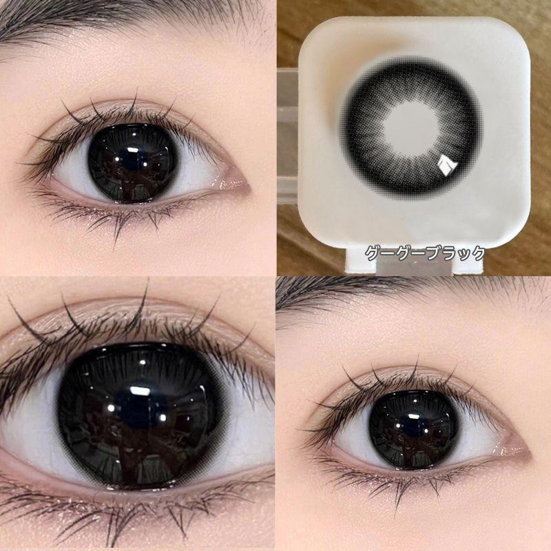 1Pair Black Bigeye Girl Colored Contact Lenses