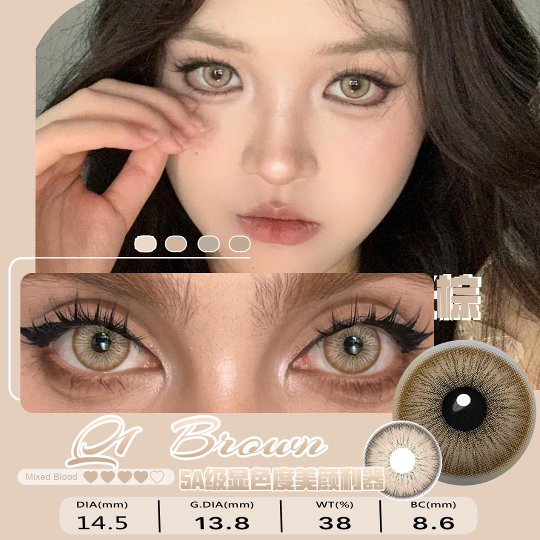 1pair Serltyca Color Contact Lenses Mixed Blood Softlens 12months