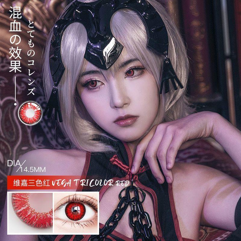 1pair Cosplay Color Contact Lenses Coloured Halloween Softlens Red Vampire Pupil 12months 1pair