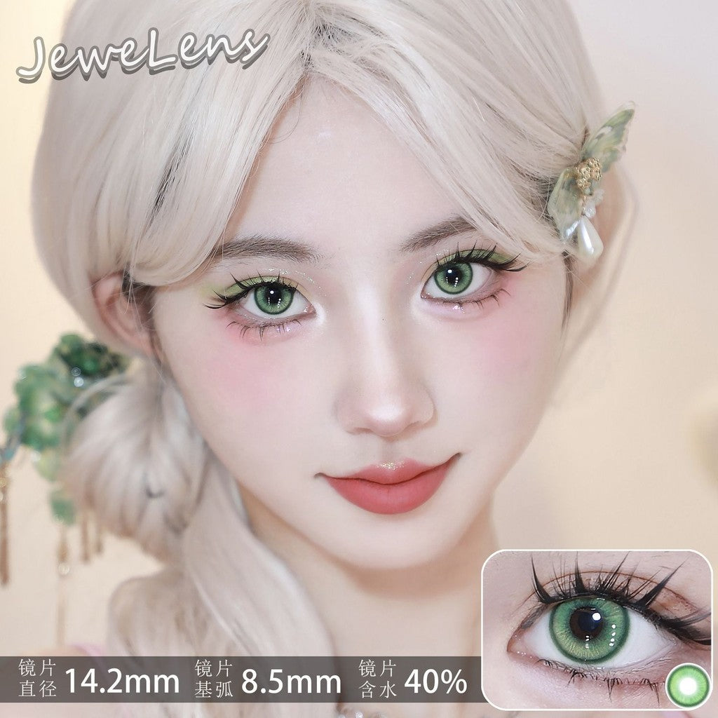 JeweLens 1pair Cosplay Green Color Contact Lenses Halloween Softlens