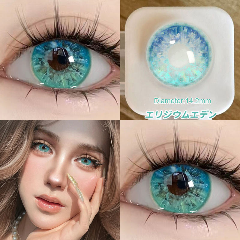 JeweLens Diamond Cosplay Nightclub Party Contact Lenses Luxury Softlens 14.2mm