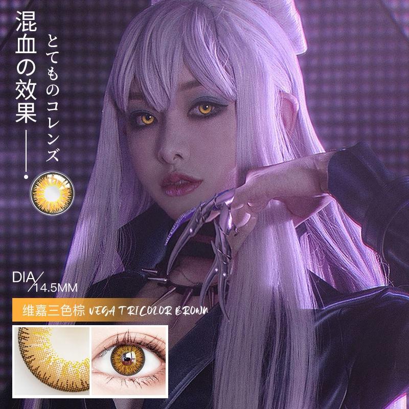 Graded 2pcs/1pair Cosplay Colored Contact Lenses Eyemakeup Coloured Anime Pupil