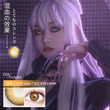 Graded 2pcs/1pair Cosplay Colored Contact Lenses Eyemakeup Coloured Anime Pupil