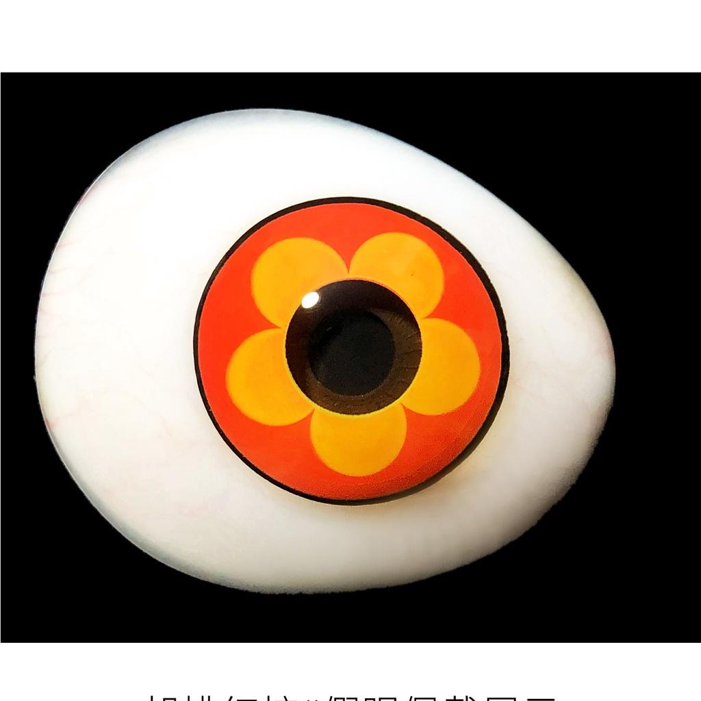 2pcs/1pair Graded Colored Contact Lenses Coloured Anime Pupil Genshin Nahida Hutao Cosplay
