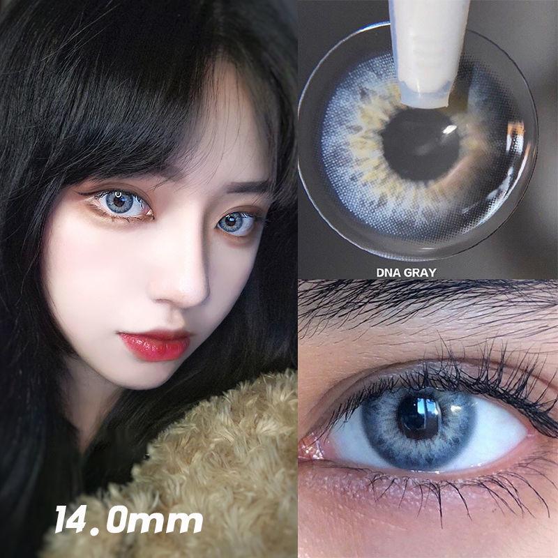 1pair Taylor Iris Color Contact Lens Cosmetic Softlens 12months