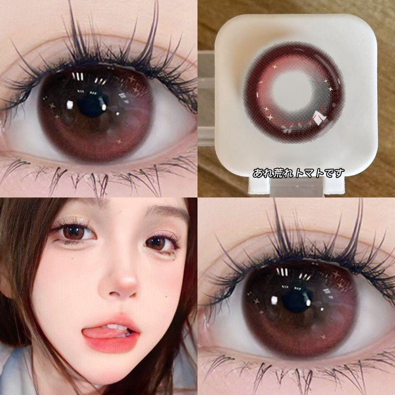2pcs/1pair Colored Contact Lenses Eyemakeup Coloured Tomato Red Bling Pupil 14.4mm