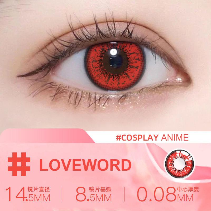 JeweLens Cosplay Lentes de contato coloridas Halloween Anime Softlens Red Vampire Pupil 