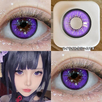 Lentes de contato coloridas Cosplay JeweLens Anime pupila colorida 12 meses 1 par