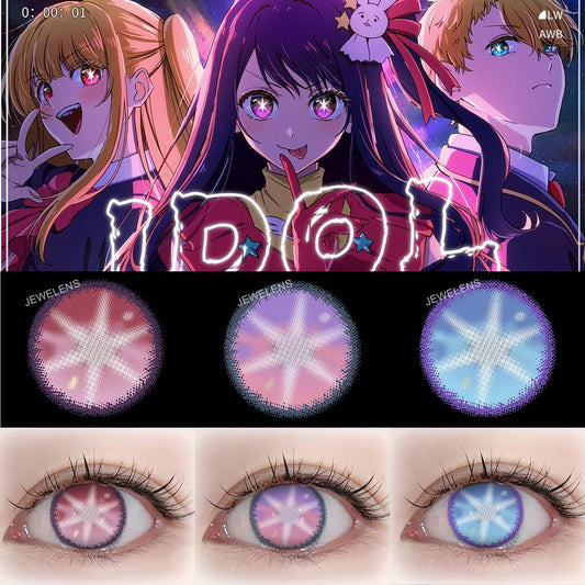 1pair Hoshino Ai OSHI NO KO Cosplay Anime Color Contact Lenses Halloween Scary lens Softlens 14.5mm