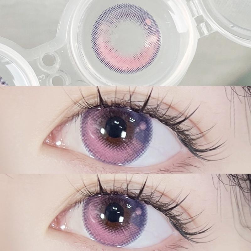 1pair Yashiro Nene Cosplay Colored Contact Lenses 12months