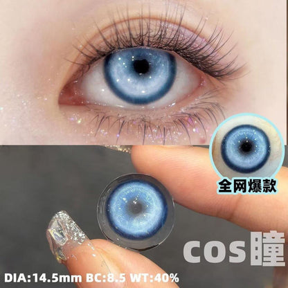 JeweLens Cosplay Lentes de contato coloridas Halloween Anime Softlens Koi Blue Pupil 