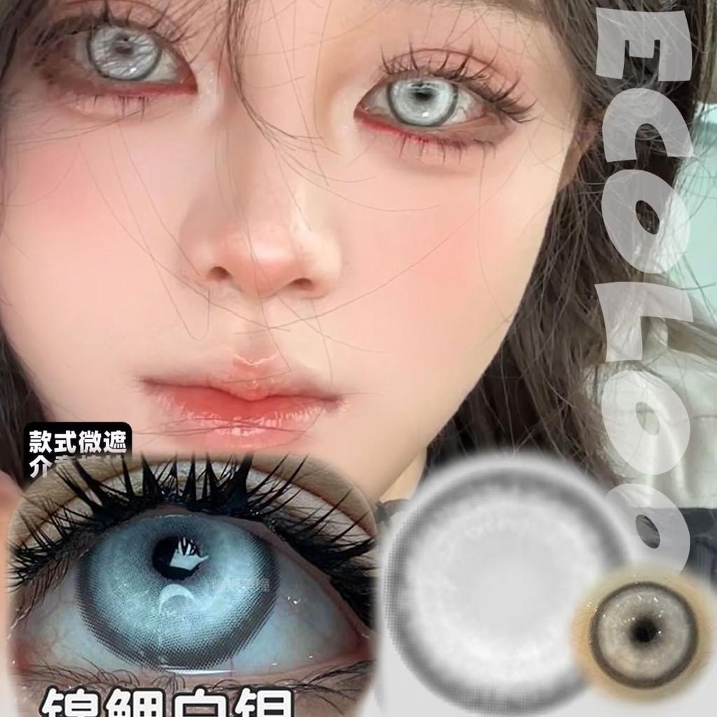 JeweLens Cosplay Color Contact Lenses Halloween Anime Softlens Koi White Silver Pupil