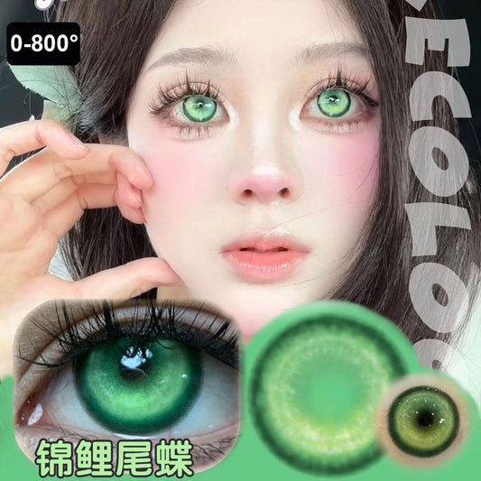 JeweLens Cosplay Lentes de contato coloridas Halloween Anime Softlens Koi Pupil verde