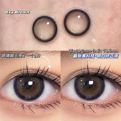 2pcs/1pair Natural Gray Brown Colored Contact Lenses 14.2mm