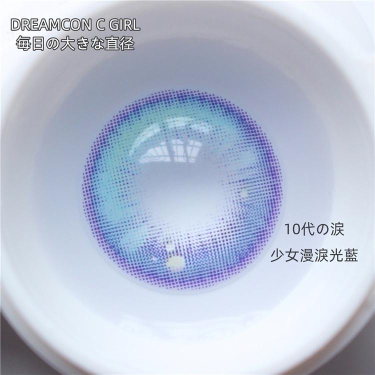 JeweLens 2 peças/1 par Cosplay Lentes de contato coloridas Eyemakeup Colorido Anime Bling Pupil 