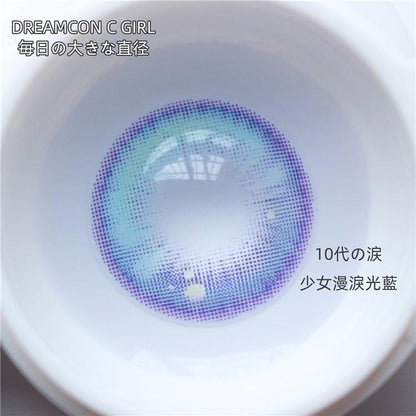 JeweLens 2 peças/1 par Cosplay Lentes de contato coloridas Eyemakeup Colorido Anime Bling Pupil 