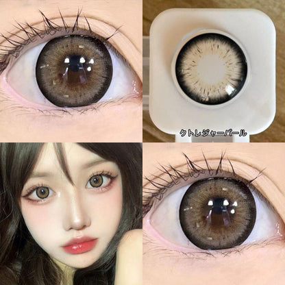 1pair Blush Girl Colored Contact Lenses Cosmetic Softlens 14.4mm