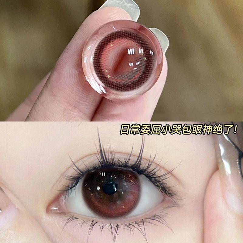 2pcs/1pair Colored Contact Lenses Eyemakeup Coloured Tomato Red Bling Pupil 14.4mm