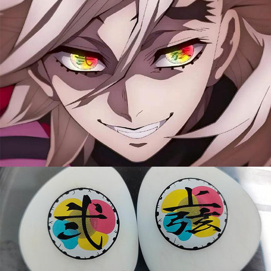 1pair DemonSlayer Douma Nezuko Cosplay Color Contact Lenses Halloween Scary lens Softlens