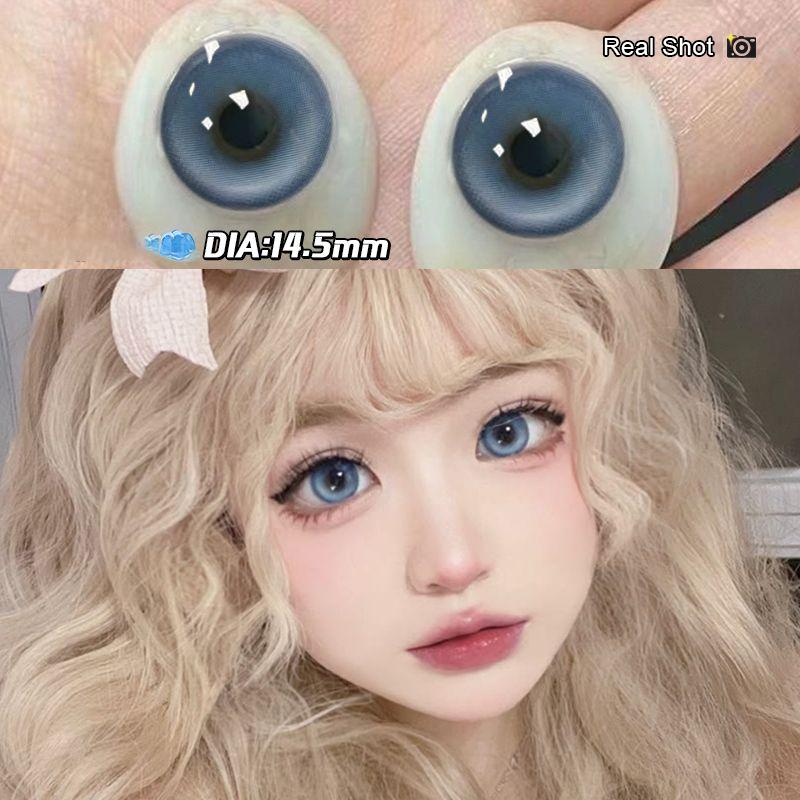 2pcs/1pair Natural Highlight Colored Contact Lenses 14.4mm Softlens