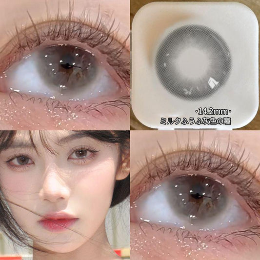 1pair Super Natural Gray Colored Contact Lenses 14.2mm Softlens