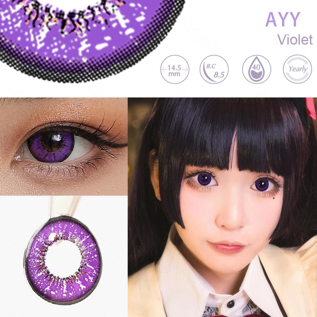 JeweLens 2 peças/1 par Lentes de contato coloridas fortes roxas de anime cosplay