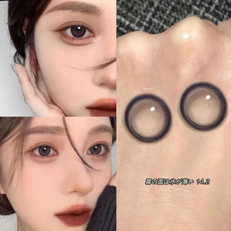 2pcs/1pair Graded Bluegray Navy Natural Colored Contact Lenses 14.4mm
