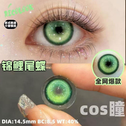 JeweLens Cosplay Lentes de contato coloridas Halloween Anime Softlens Koi Pupil verde